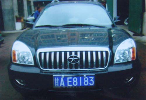 ���b�õ�˽��܇