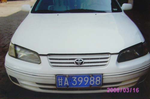 ��ɸ��b��˽��܇